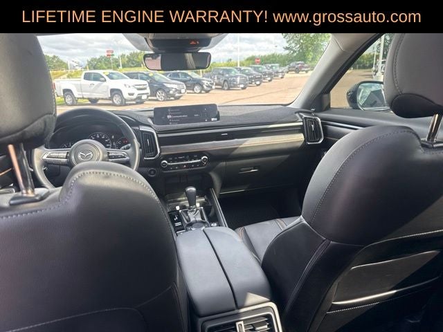 2025 Mazda Mazda CX-50 2.5 S Premium Plus Package