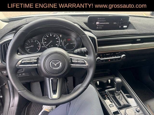 2025 Mazda Mazda CX-50 2.5 S Premium Plus Package