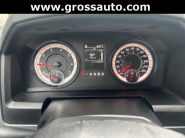 2017 RAM 1500 Express Crew Cab 4x4 5'7' Box