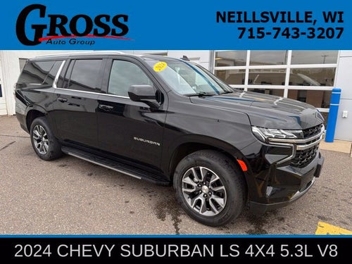 2024 Chevrolet Suburban LS
