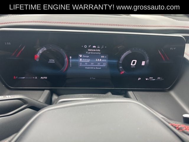 2026 Dodge Charger R/T Plus