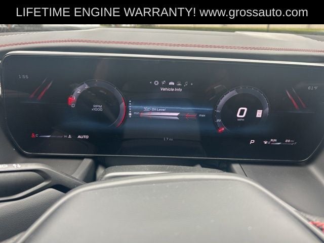 2026 Dodge Charger R/T Plus